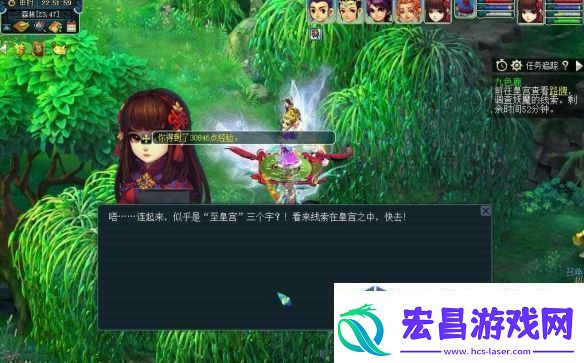 策略卡片理论
