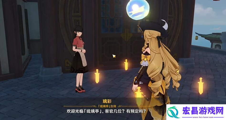 原神4.4版本新增食谱怎么获得