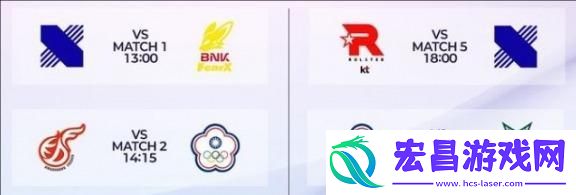 英雄联盟2024KeSPA杯什么时候开启