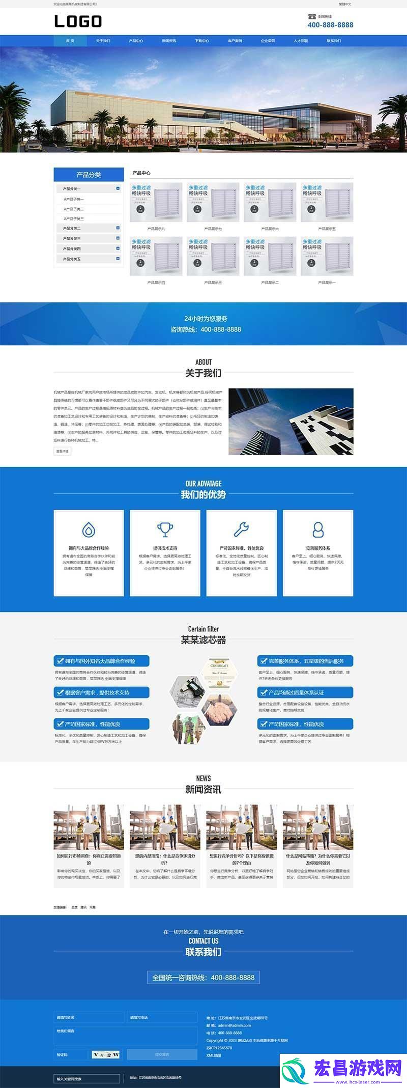 码动时代脉搏成品源码在线生成——颠覆来袭！