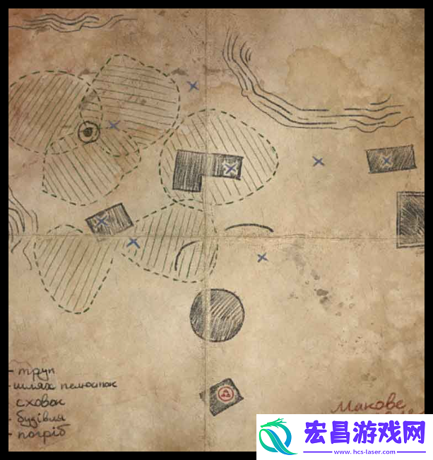 潜行者2**田支线任务怎么做