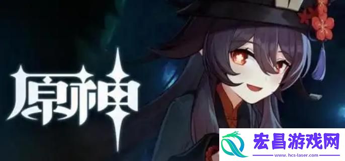 原神5.2水莫王牌组怎么搭配