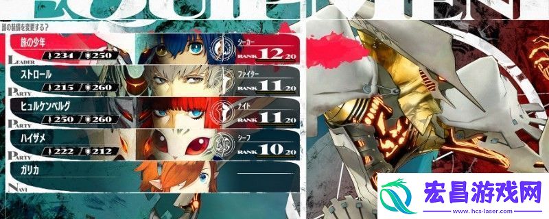 暗喻幻想大教堂迷宫等级高吗