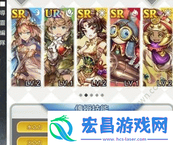 梦界物语