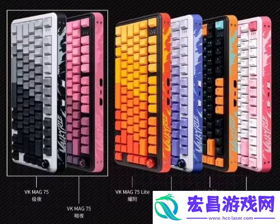 瓦尔基里推出VK