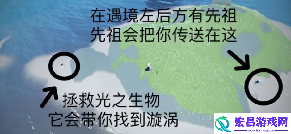光遇6.3任务蜡烛攻略