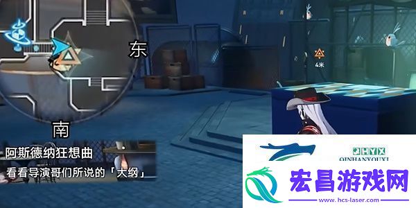 崩坏星穹铁道2.6阿斯德纳狂想曲任务怎么做
