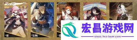 白夜极光米洛斯怎么配队