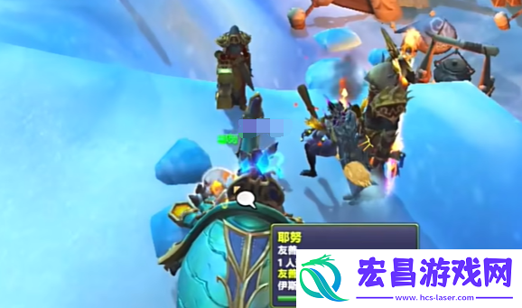 魔兽世界玩具救援行动耶努在哪里