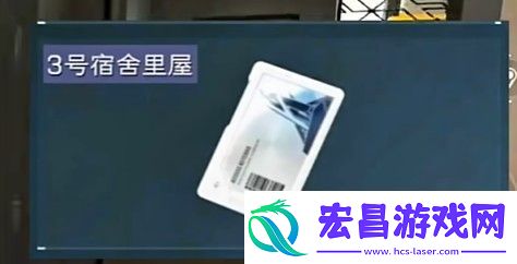 三角洲行动航天基地钥匙房推荐