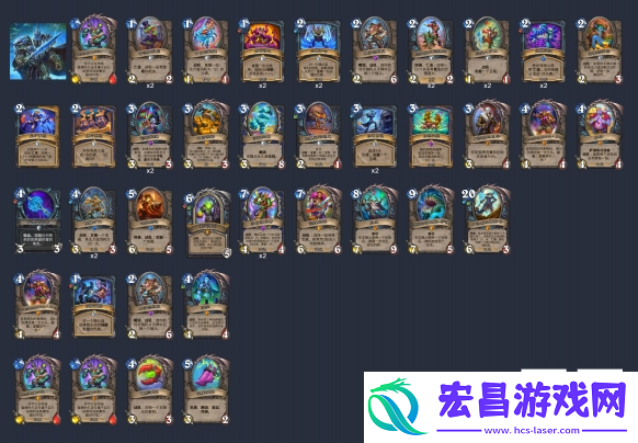 炉石传说挖掘DK卡组怎么配