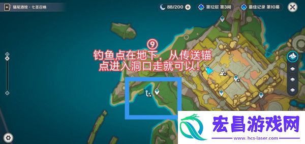 原神全钓鱼点位置详细介绍纳塔钓鱼点地图全图高清版