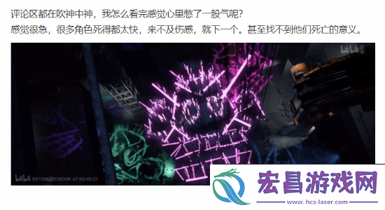 双城之战第二季现已完结！来聊聊那些让你难忘的剧情