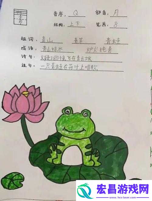 怪物弹珠阿波罗各阶段能力特色全解析