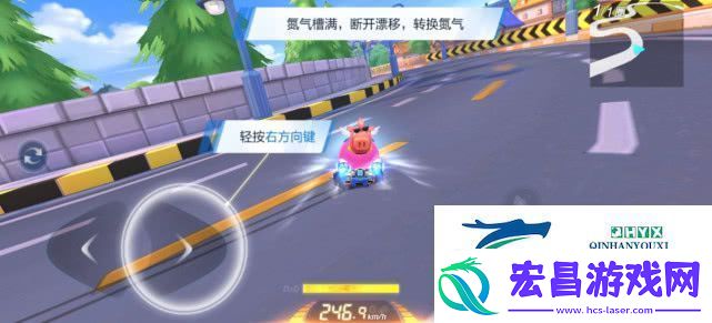 跑跑卡丁车飞龙刀怎么获得
