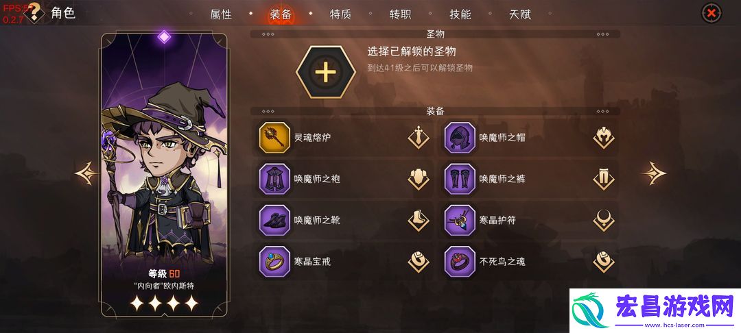 暂时还没想好名字的肉鸽战棋32难度主c推荐一览