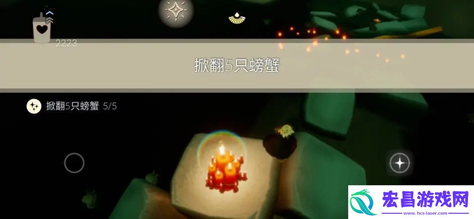 光遇6.3任务蜡烛攻略