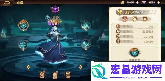 云中幻想亡灵阵容搭配推荐