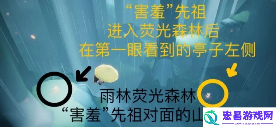 光遇6.3任务蜡烛攻略
