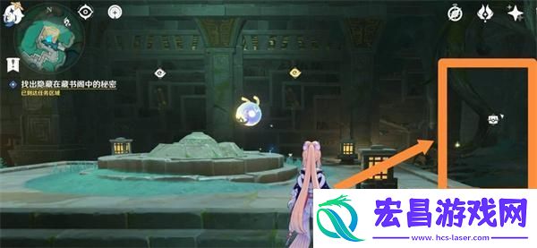 原神4.4沉玉谷隐藏锚点在哪里