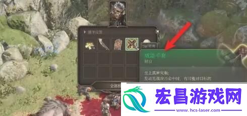 博德之门3力量手套的位置介绍
