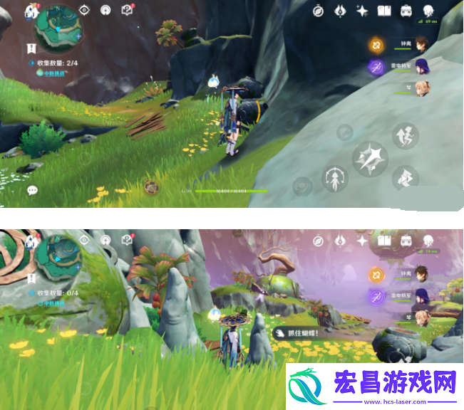 原神灵枢庭五只蝴蝶在哪