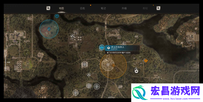 潜行者2术士的债务人怎么做