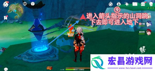 原神全钓鱼点位置详细介绍纳塔钓鱼点地图全图高清版