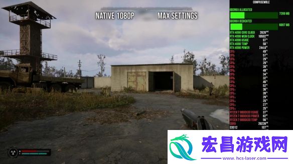 潜行者2