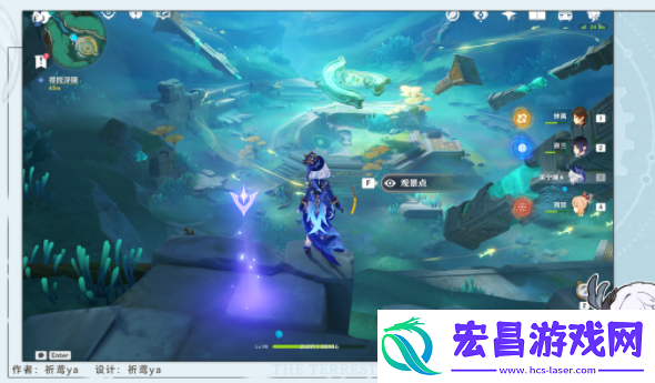 原神赤望所居锦落云程任务怎么做
