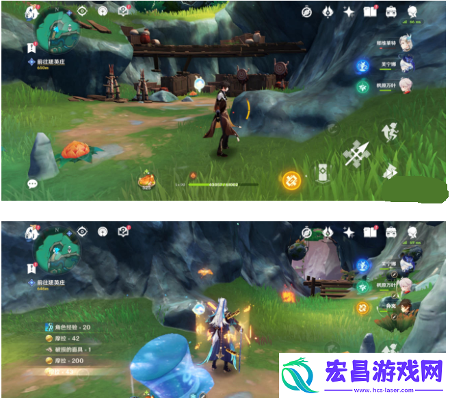 原神灵枢庭五只蝴蝶在哪