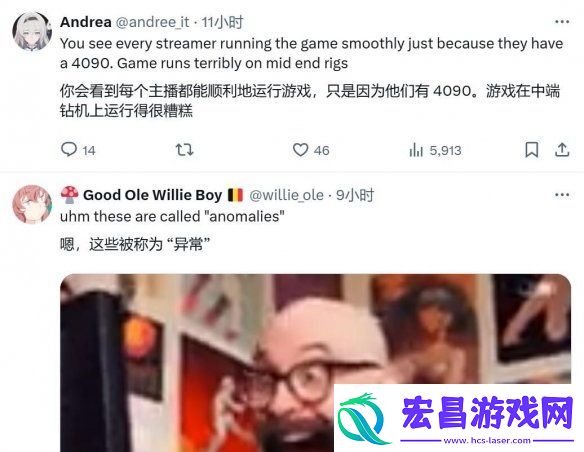 玩家分享潜行者2搞笑BUG