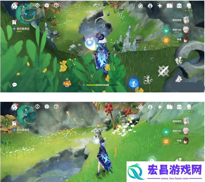 原神灵枢庭五只蝴蝶在哪