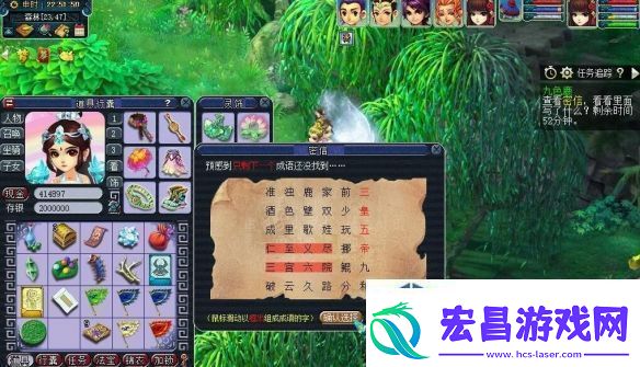 策略卡片理论