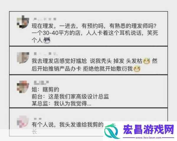 揭秘不得姐新动向秘密活动及最新更新大曝光！
