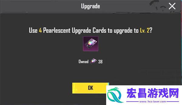 PUBGMOBILE全新RPA10重磅登场！一起驰骋雪域