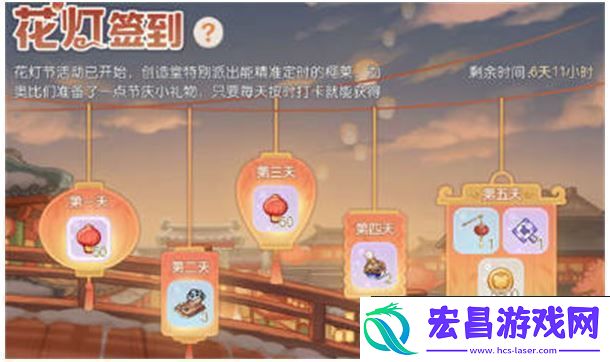 奥比岛手机游戏花灯节活动策略大全