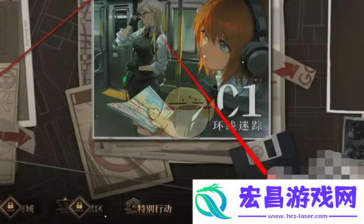 异象回声探员经验道具怎么获得