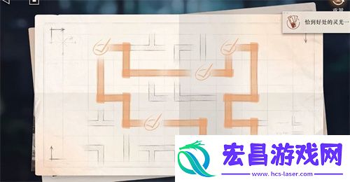 重返未来1999主线解密答案汇总大全