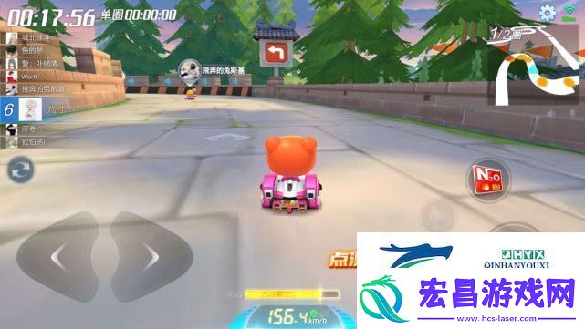 跑跑卡丁车飞龙刀怎么获得