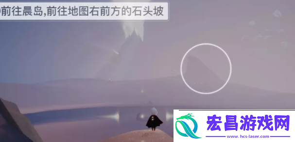 光遇夜行季第一个任务攻略