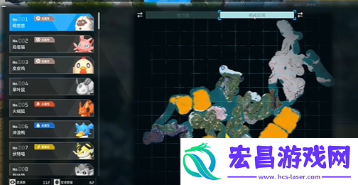 幻兽帕鲁松软帕鲁床怎么解锁