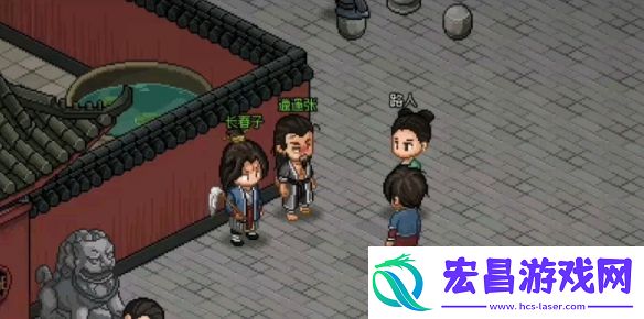 大侠立志传天地无极获取方法介绍