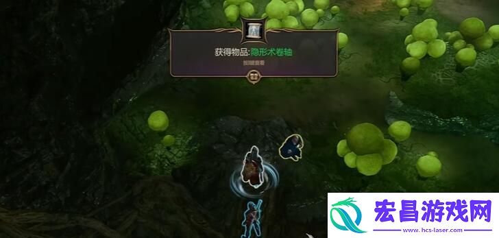 博德之门3蘑菇猎人背包位置介绍