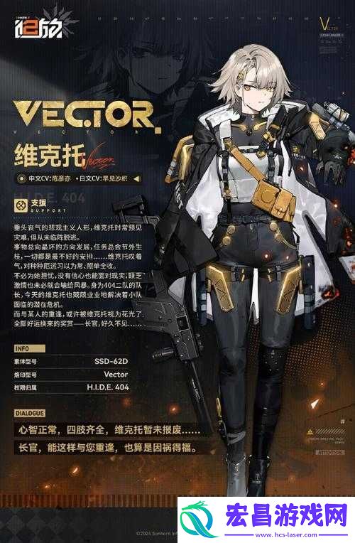 少前2追放人形最佳配队攻略分享