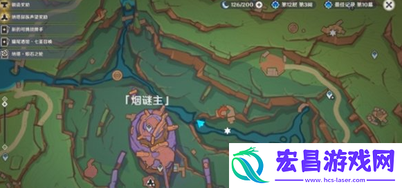 原神三个瞑视龙编织物隐藏挑战怎么过