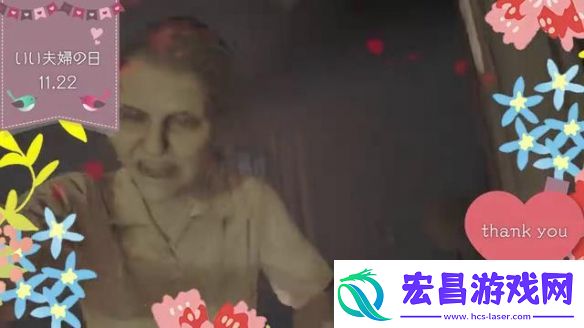 生化危机晒“好夫妻之日”小短片