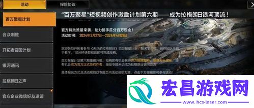 无尽梦回手游未来之梦技能如何解锁
