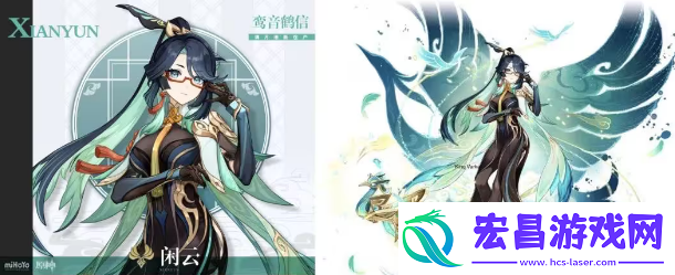 原神闲云的突破材料是什么