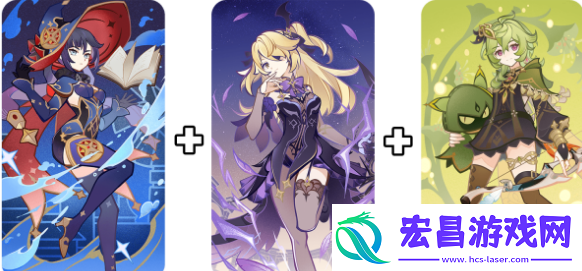 原神重甲洪流怎么过